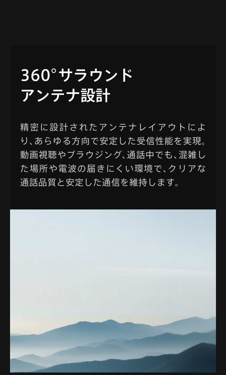 OPPO Find X9 Ultra SP 48